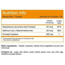 NAC (N-Acetyl Cysteine) - (Ν-ΑΚΕΤΥΛΟ-ΚΥΣΤΕΪΝΗ) NOW FOODS 600mg 100vcaps ΑΠΟΤΟΞΙΝΩΣΗ ΗΠΑΤΟΣ